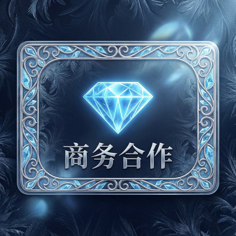 香蕉视频商务二维码